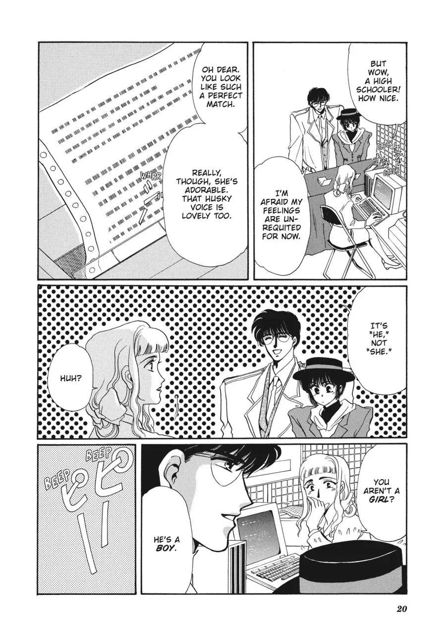 Page 19