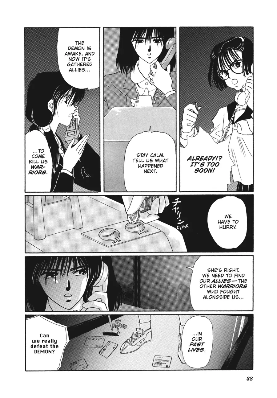 Page 37