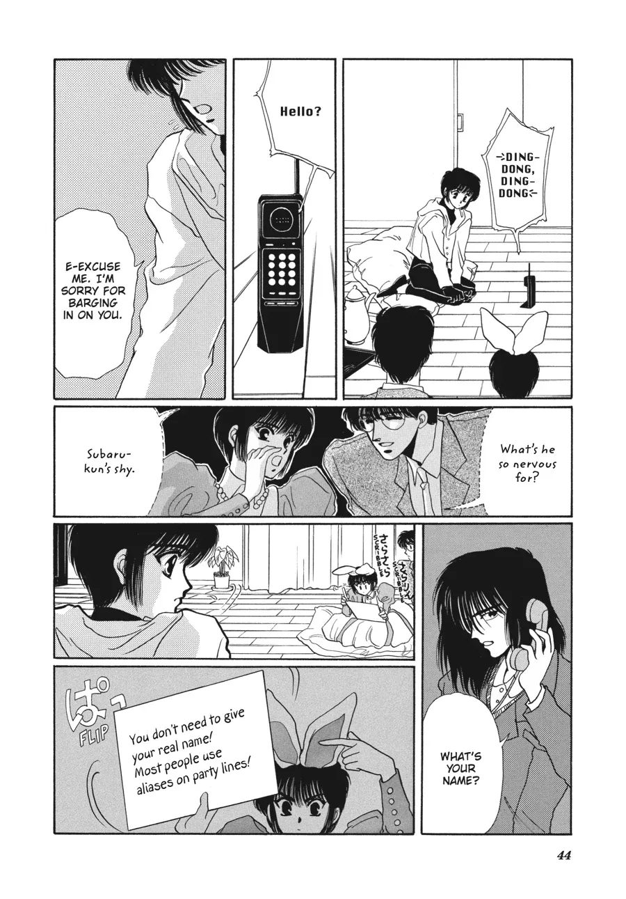 Page 43
