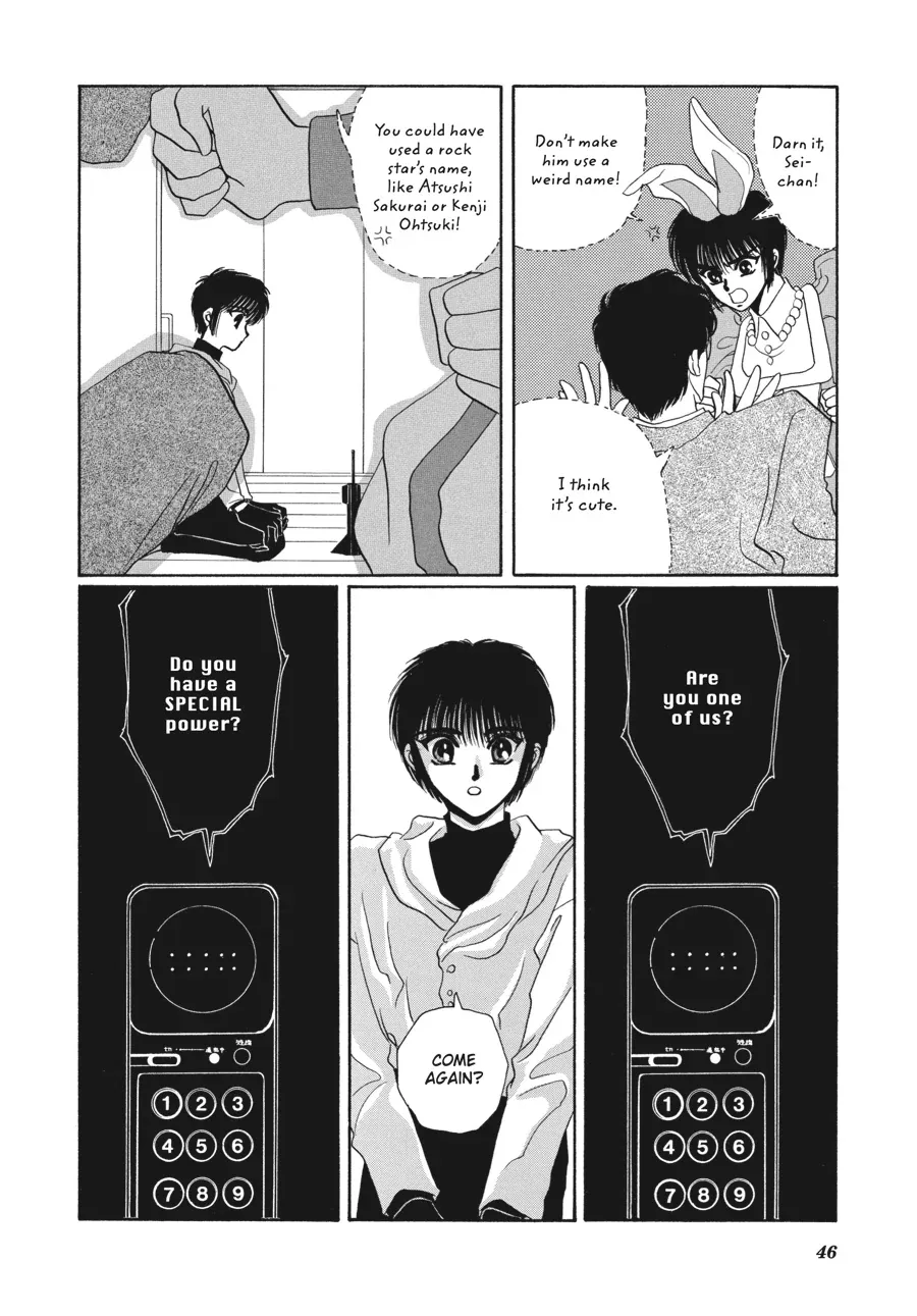 Page 45