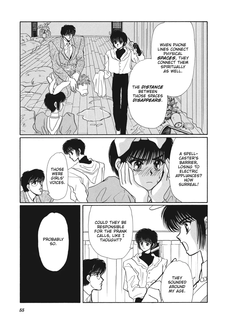 Page 54