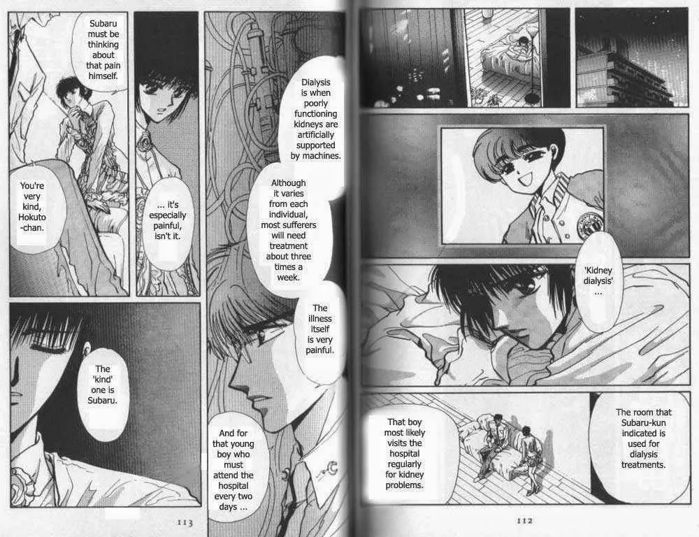 Page 156