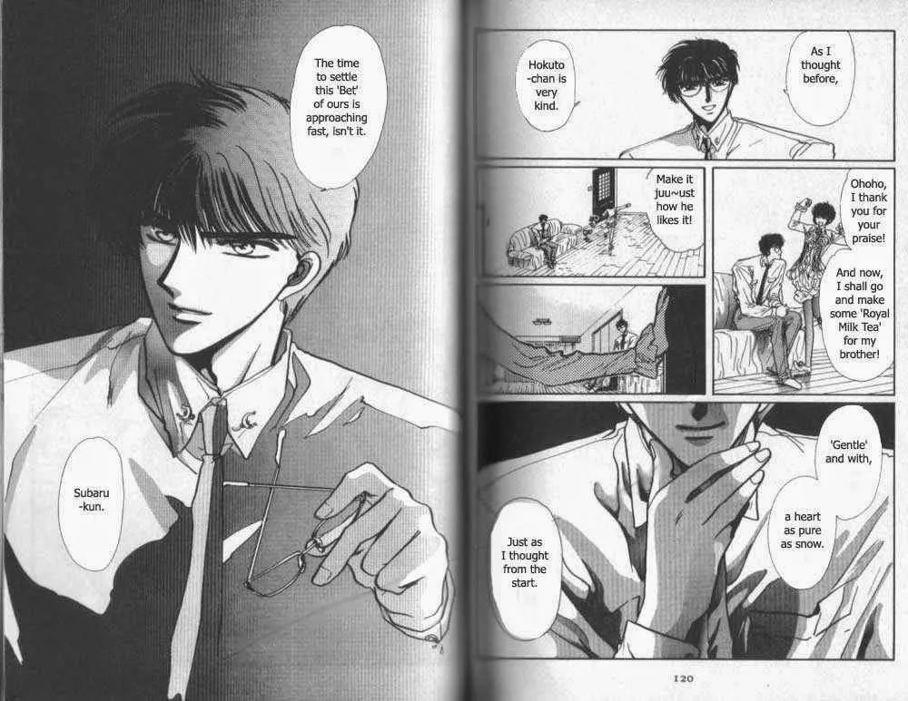 Page 268