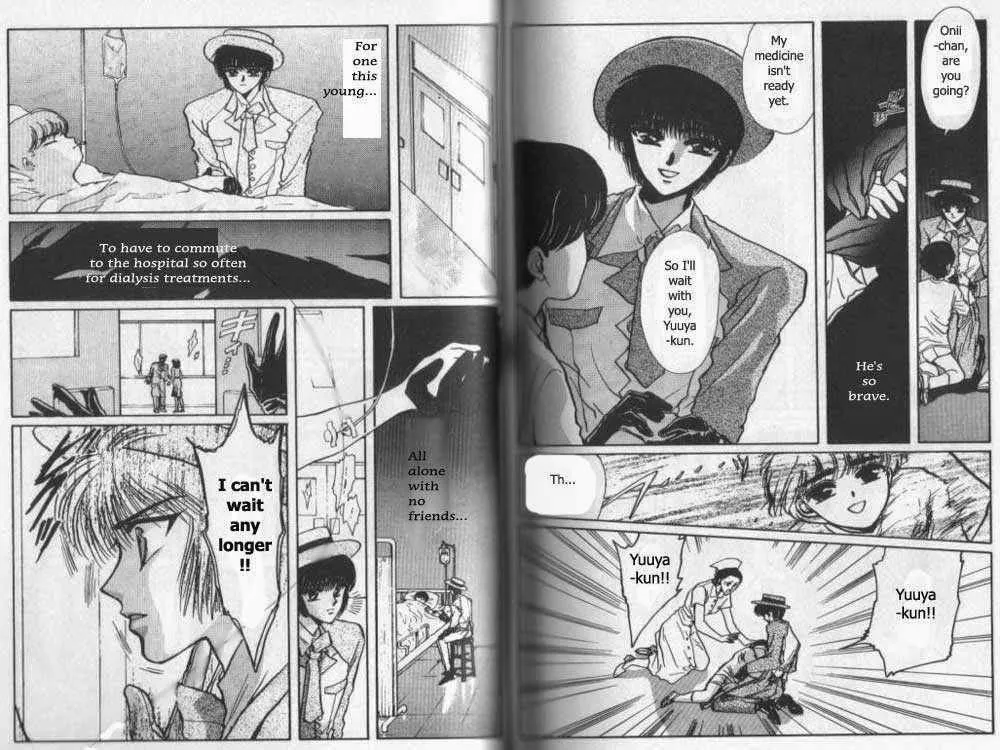 Page 312