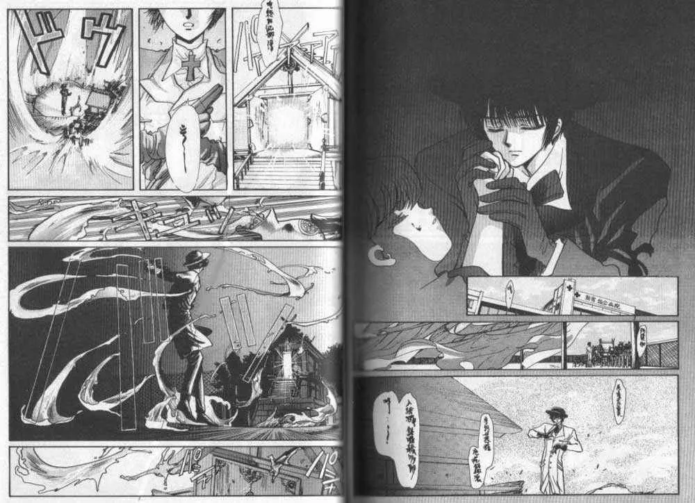 Page 347