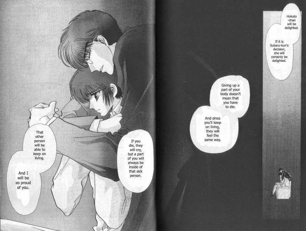 Page 196