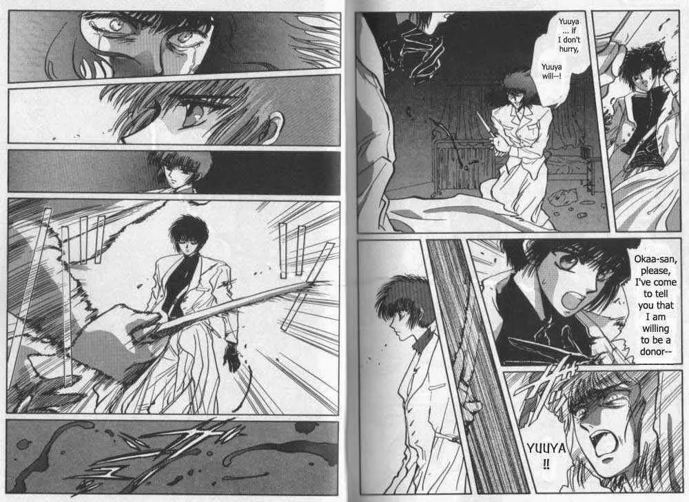 Page 287