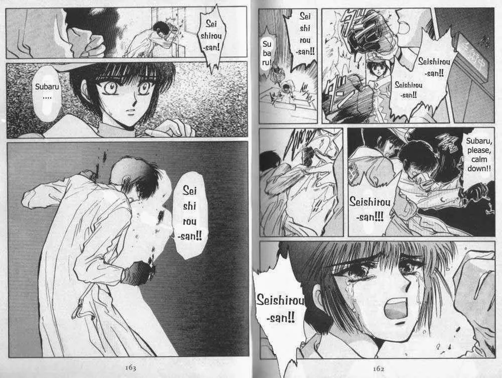 Page 371