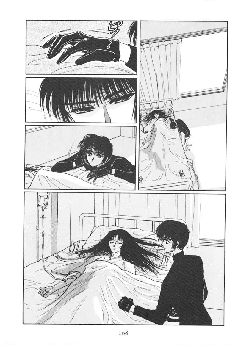 Page 89