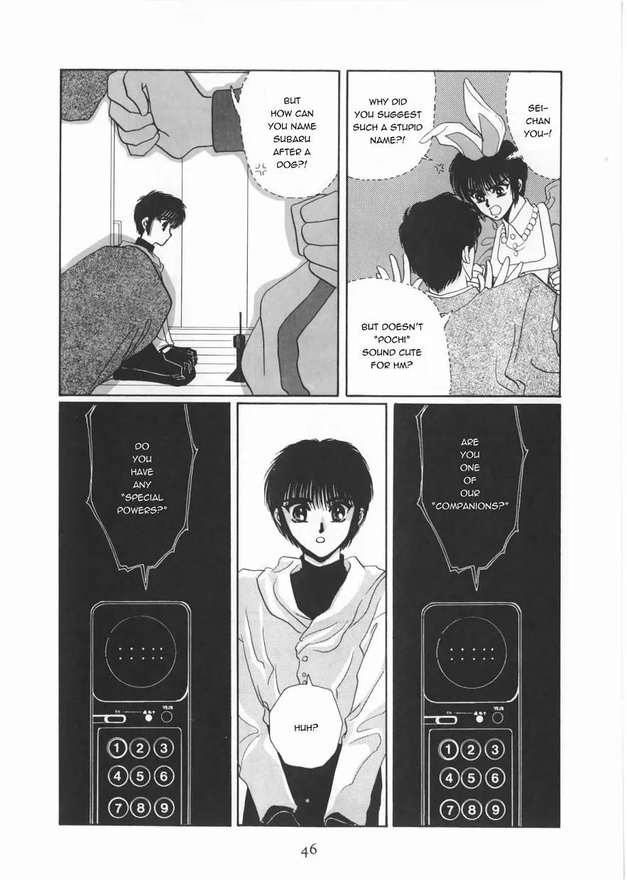 Page 40