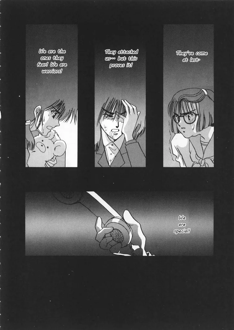 Page 58
