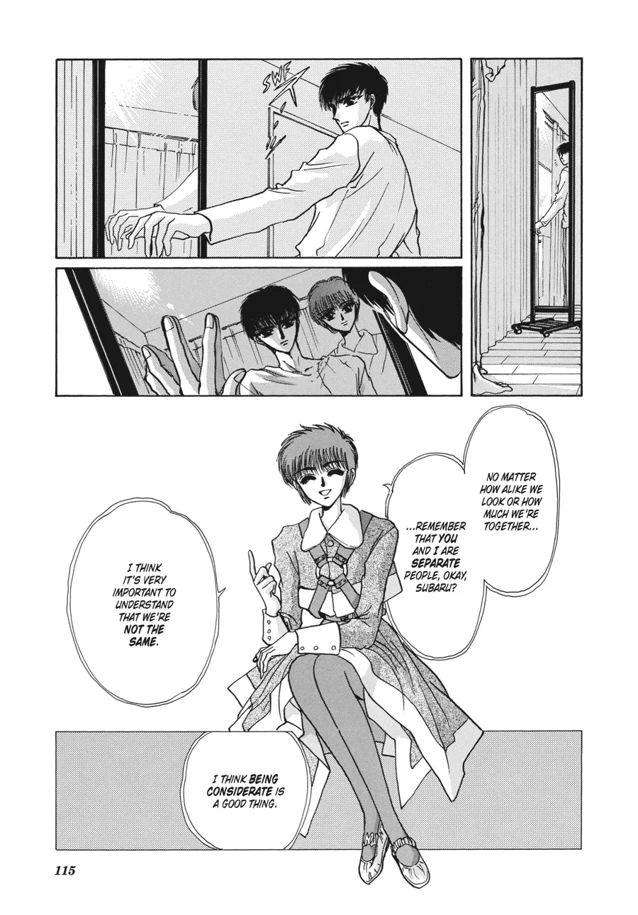 Page 109