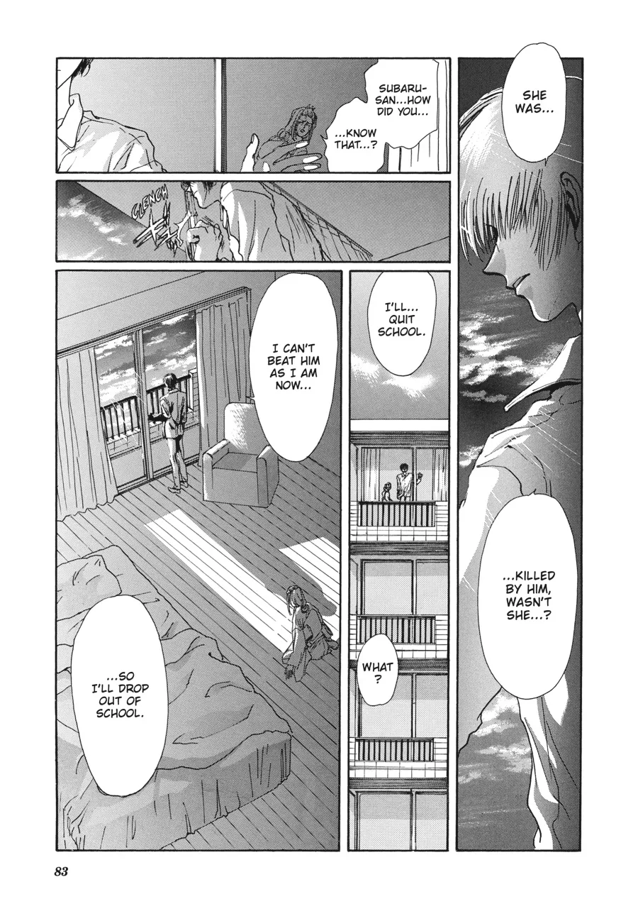 Page 79