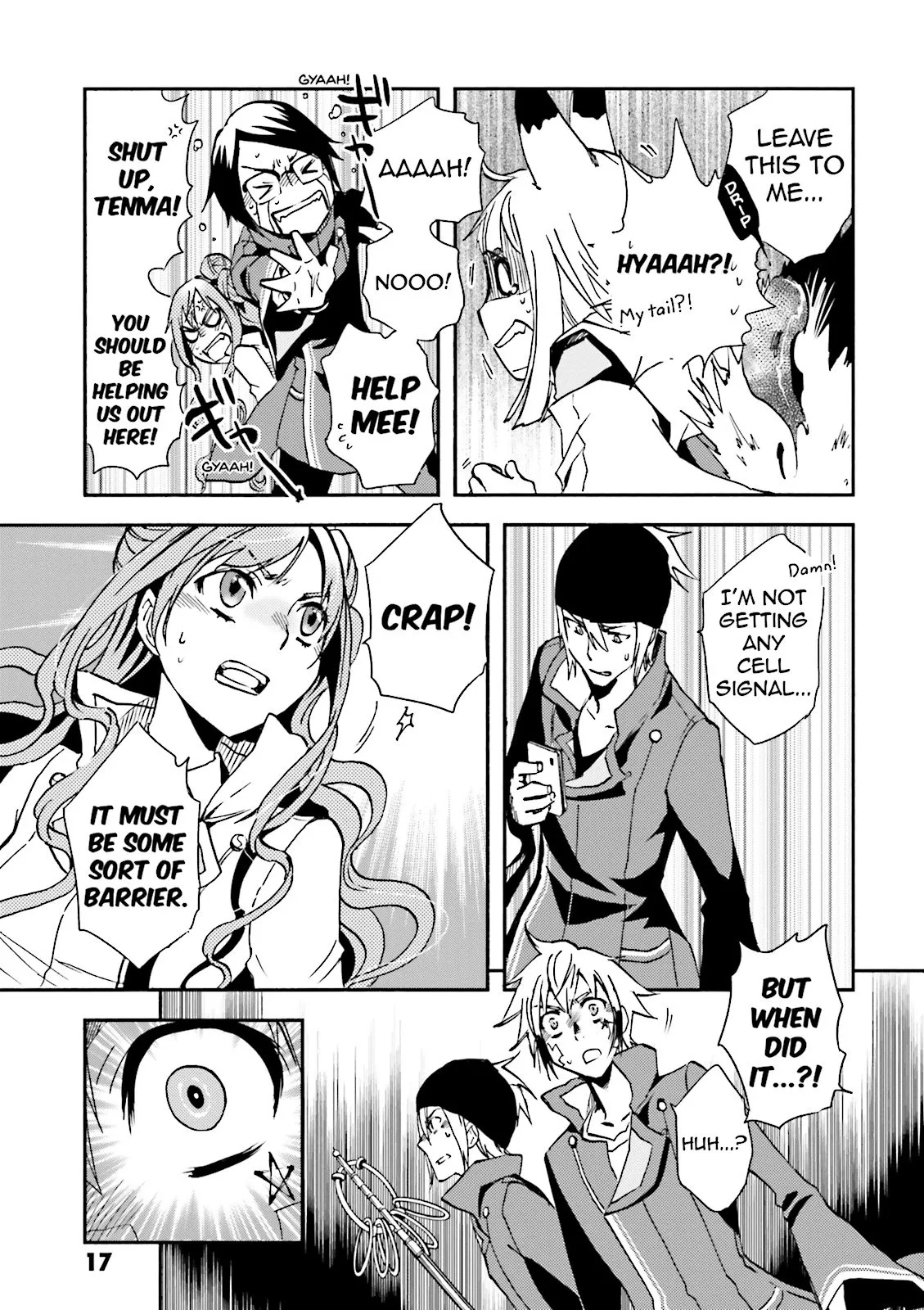 Page 16