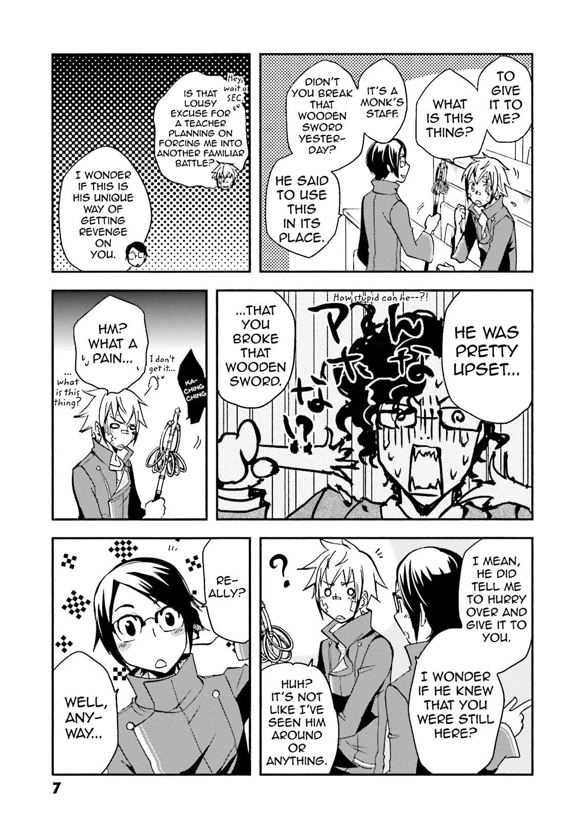 Page 7