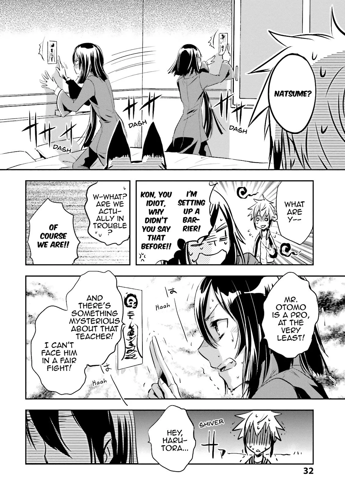 Page 32