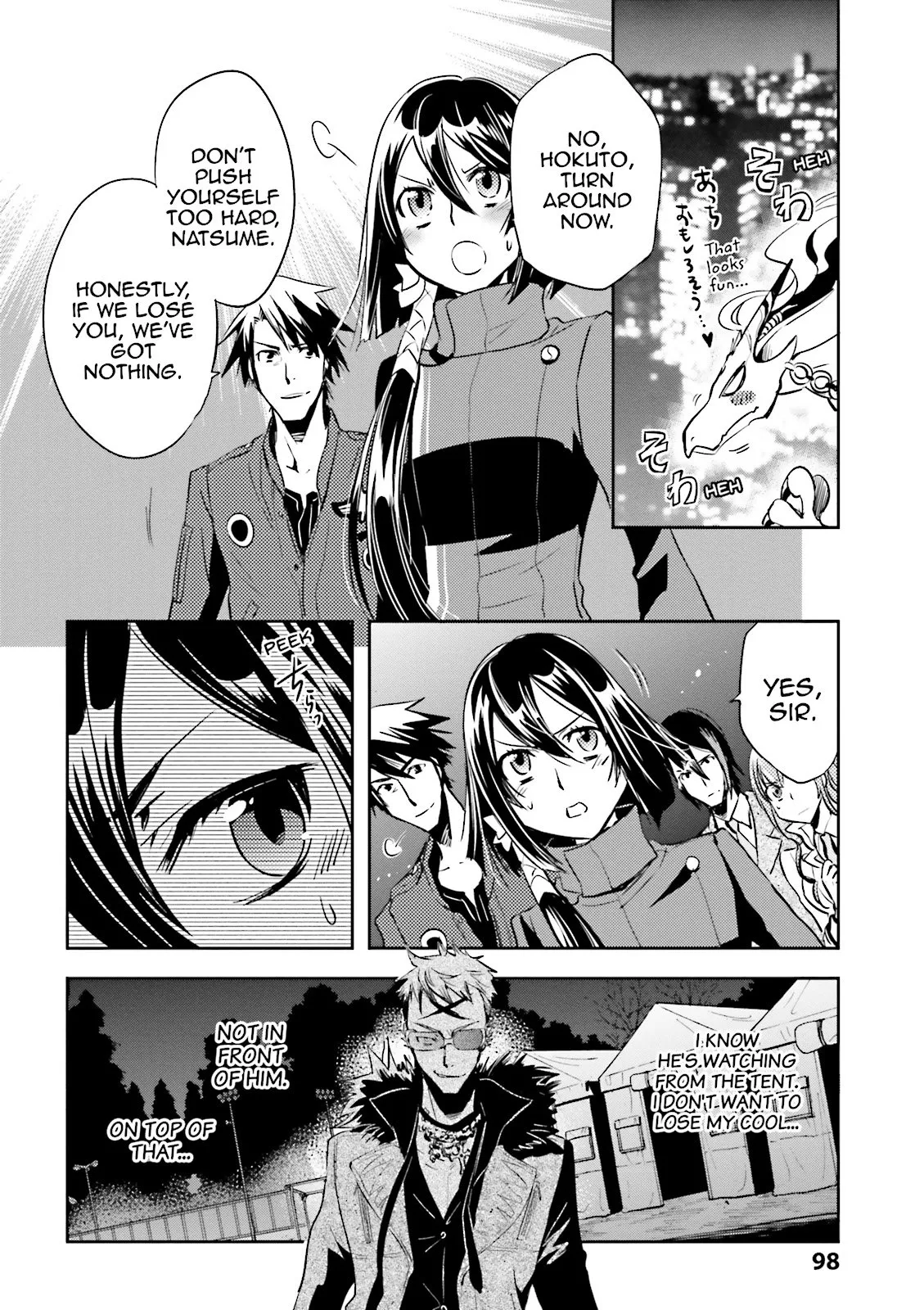 Page 27