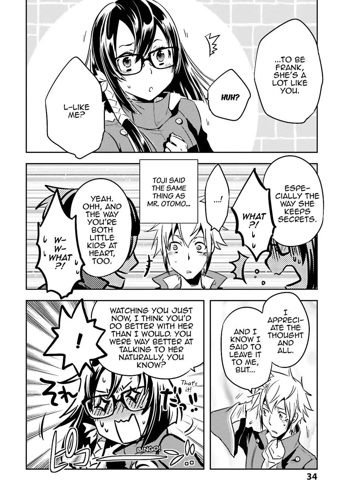 Page 34