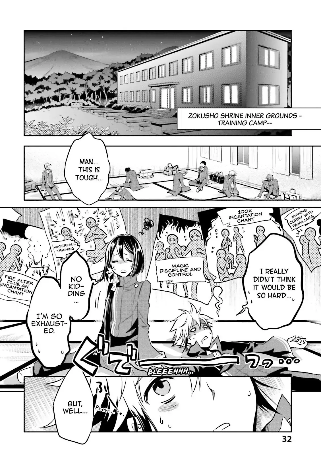 Page 31