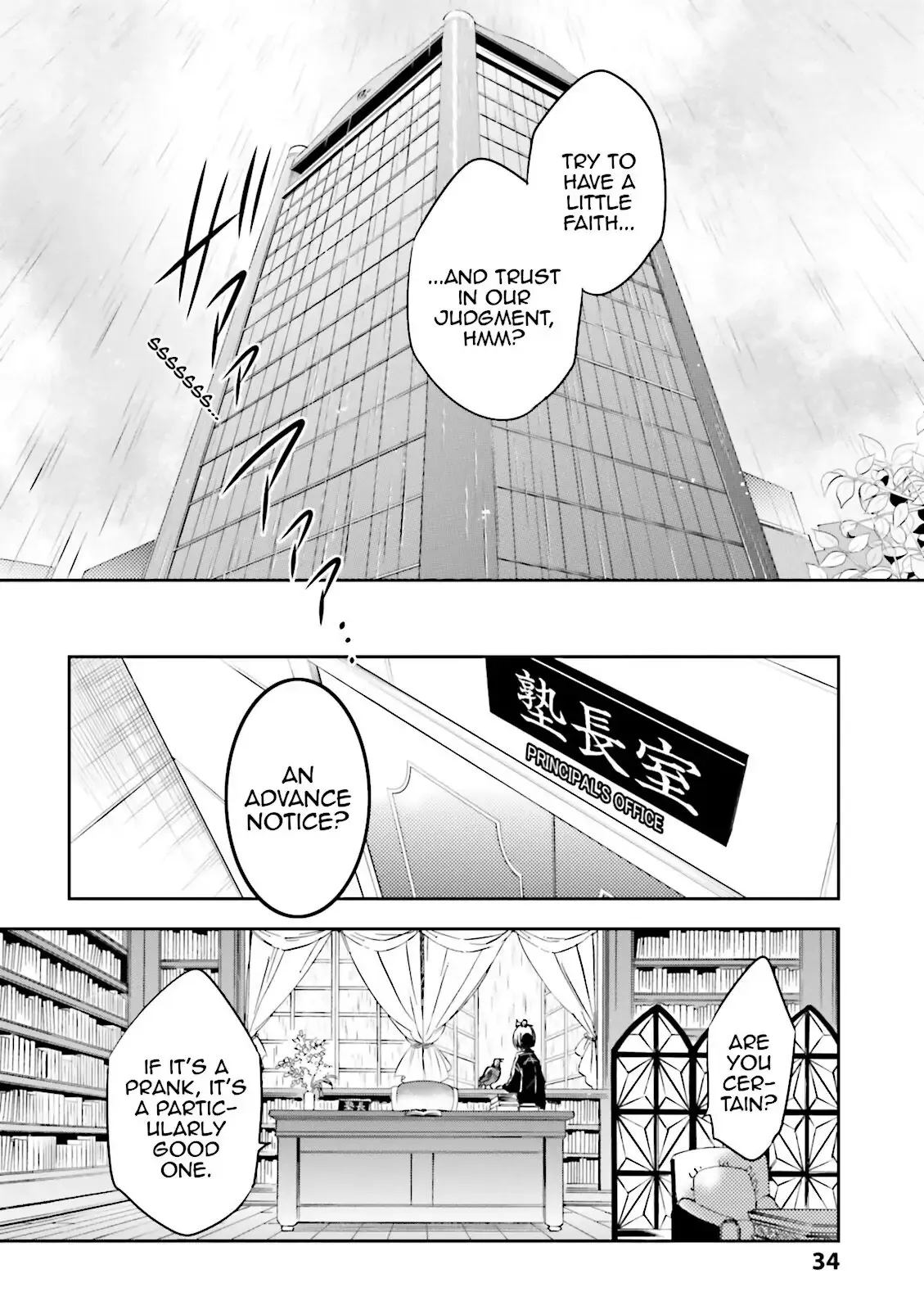 Page 34