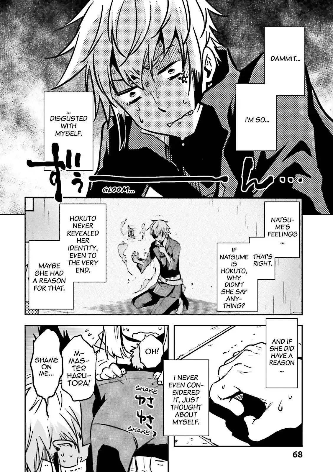 Page 30