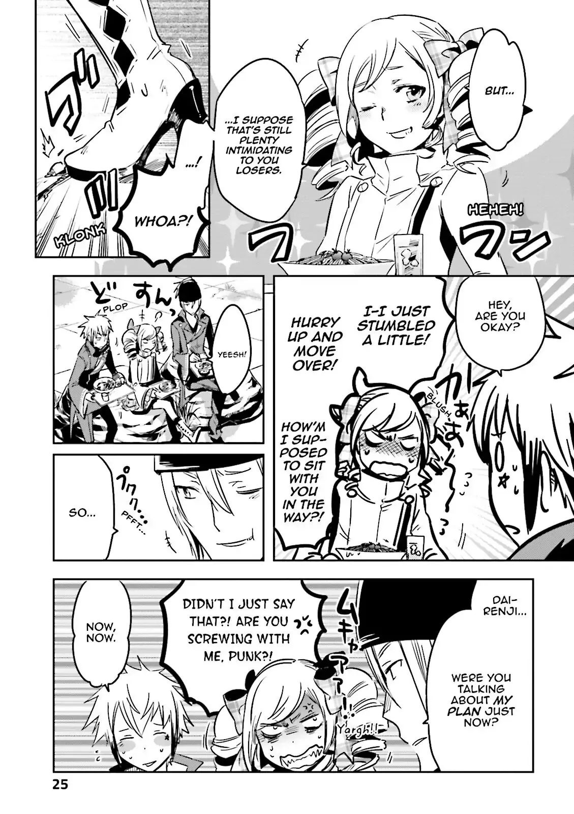 Page 25