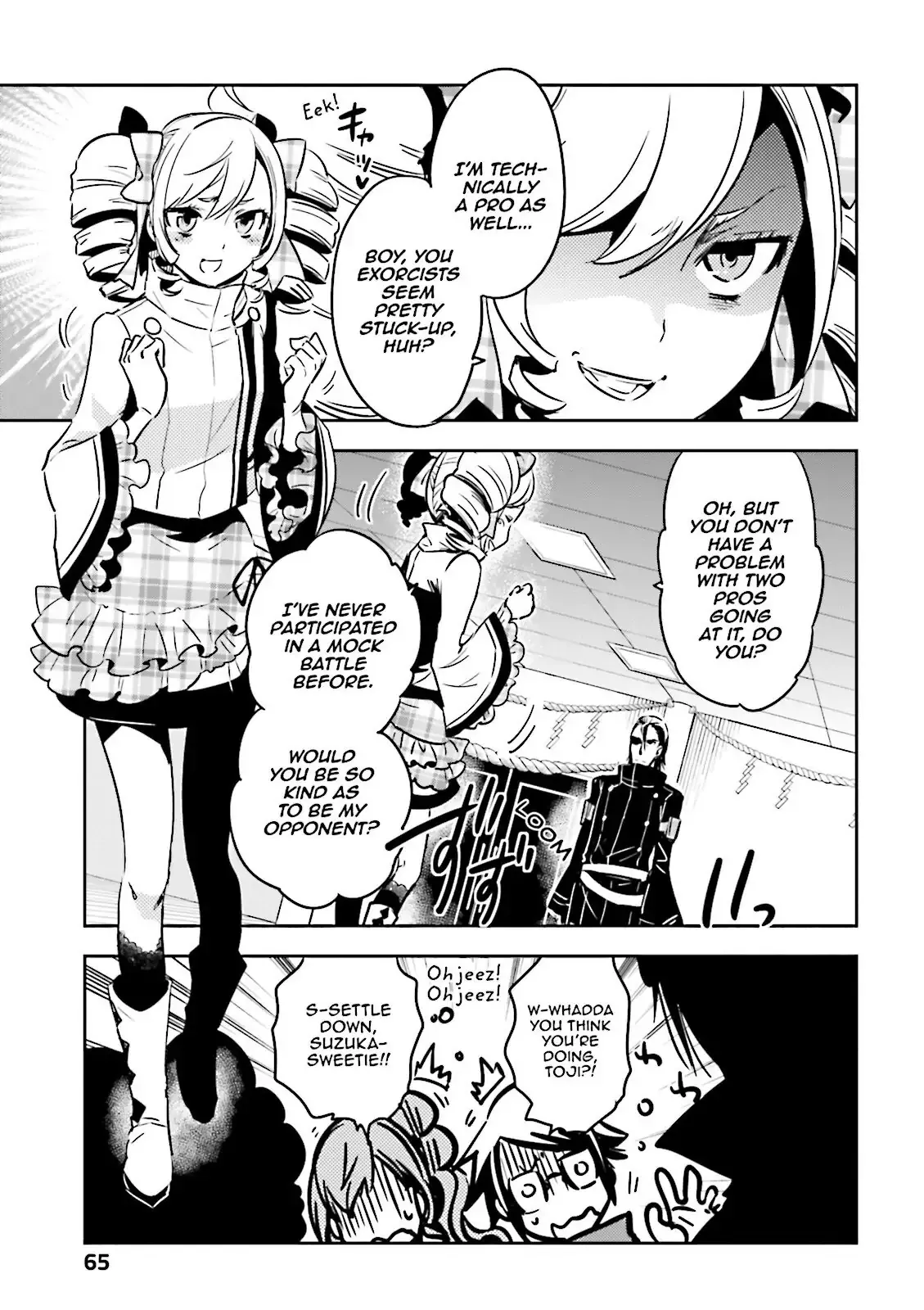 Page 29