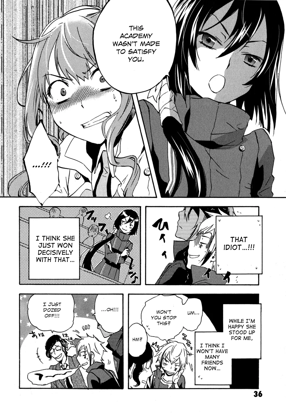 Page 39