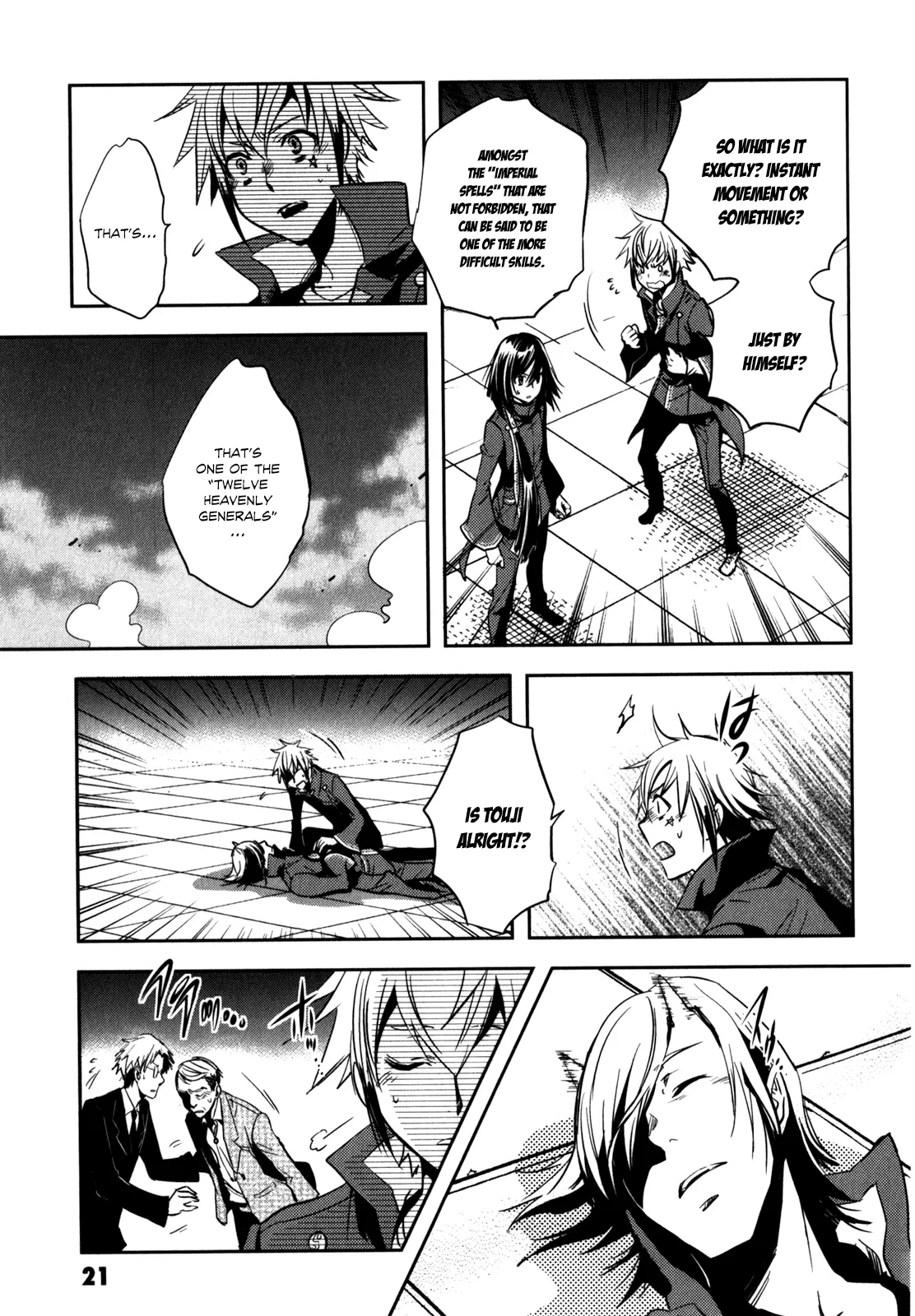 Page 24