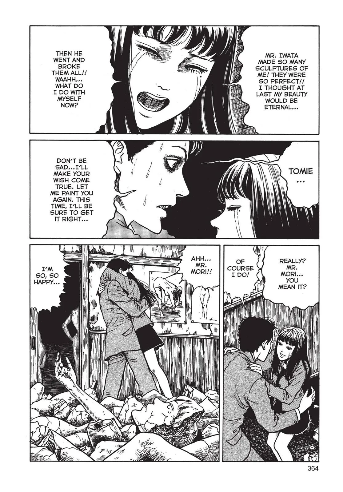 Page 32