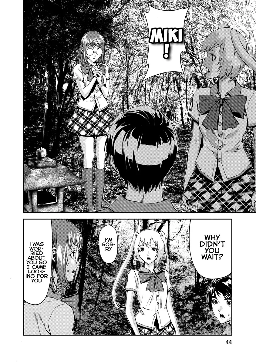 Page 43