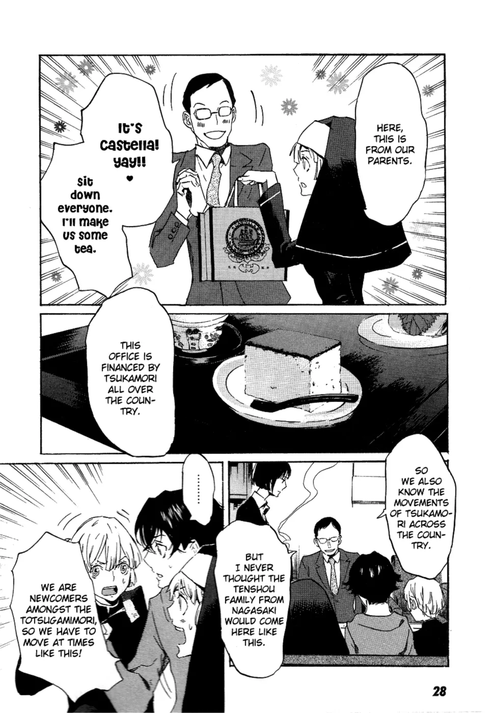 Page 32