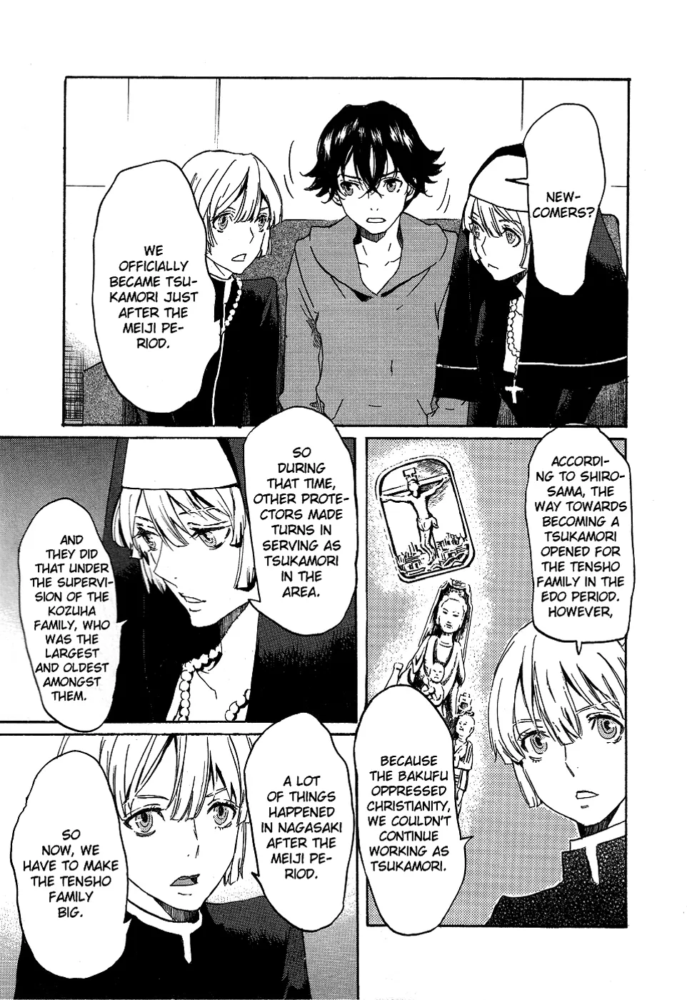 Page 33