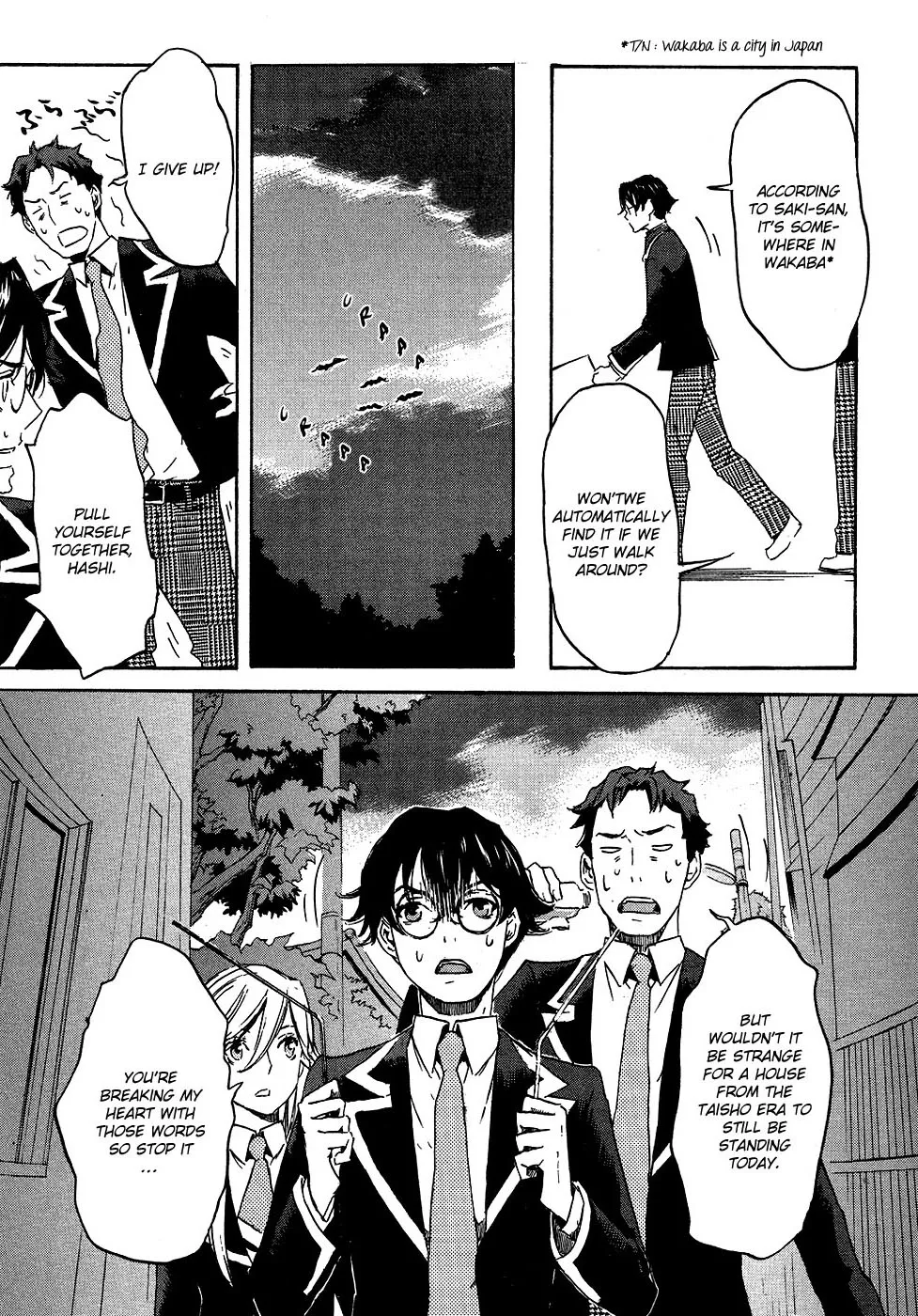 Page 27