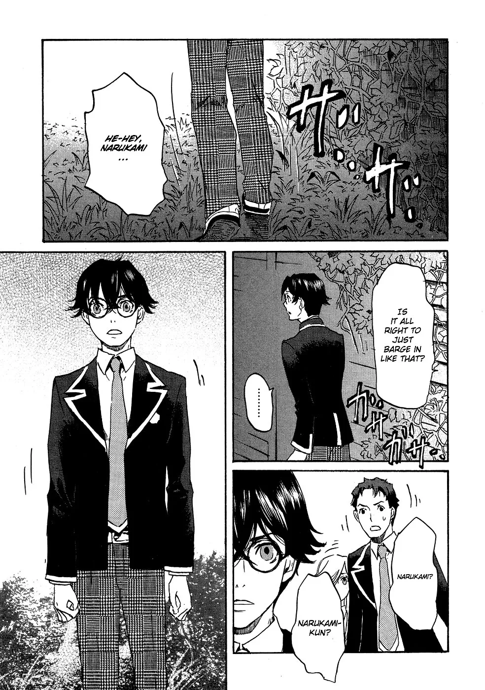 Page 31