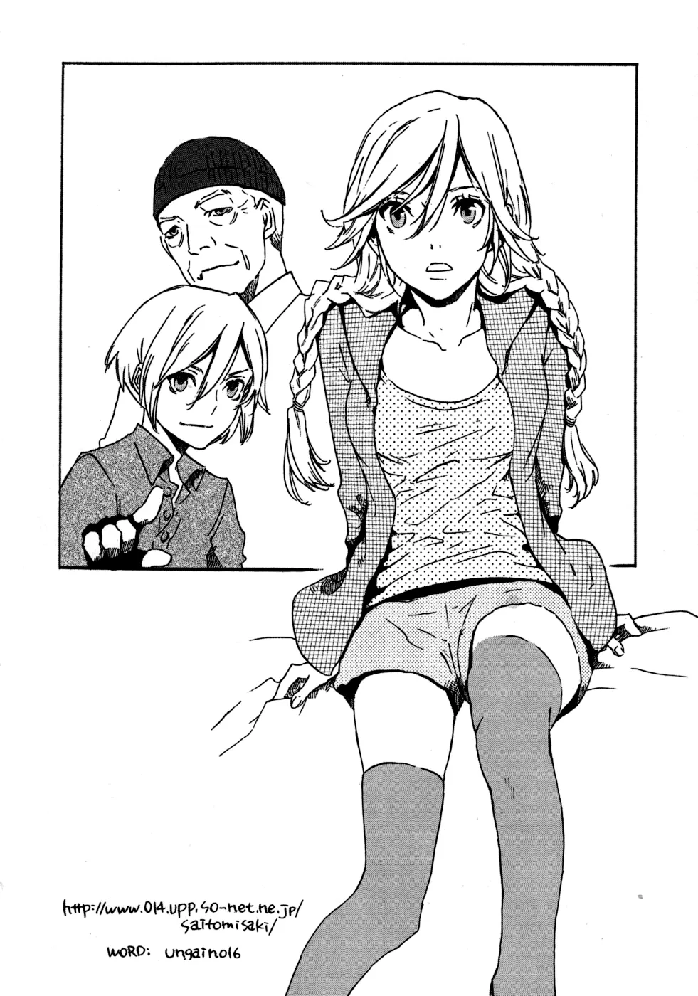 Page 32