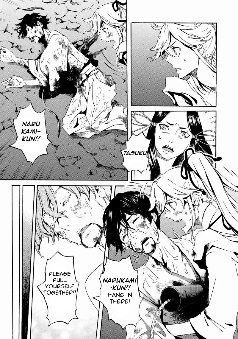 Page 28