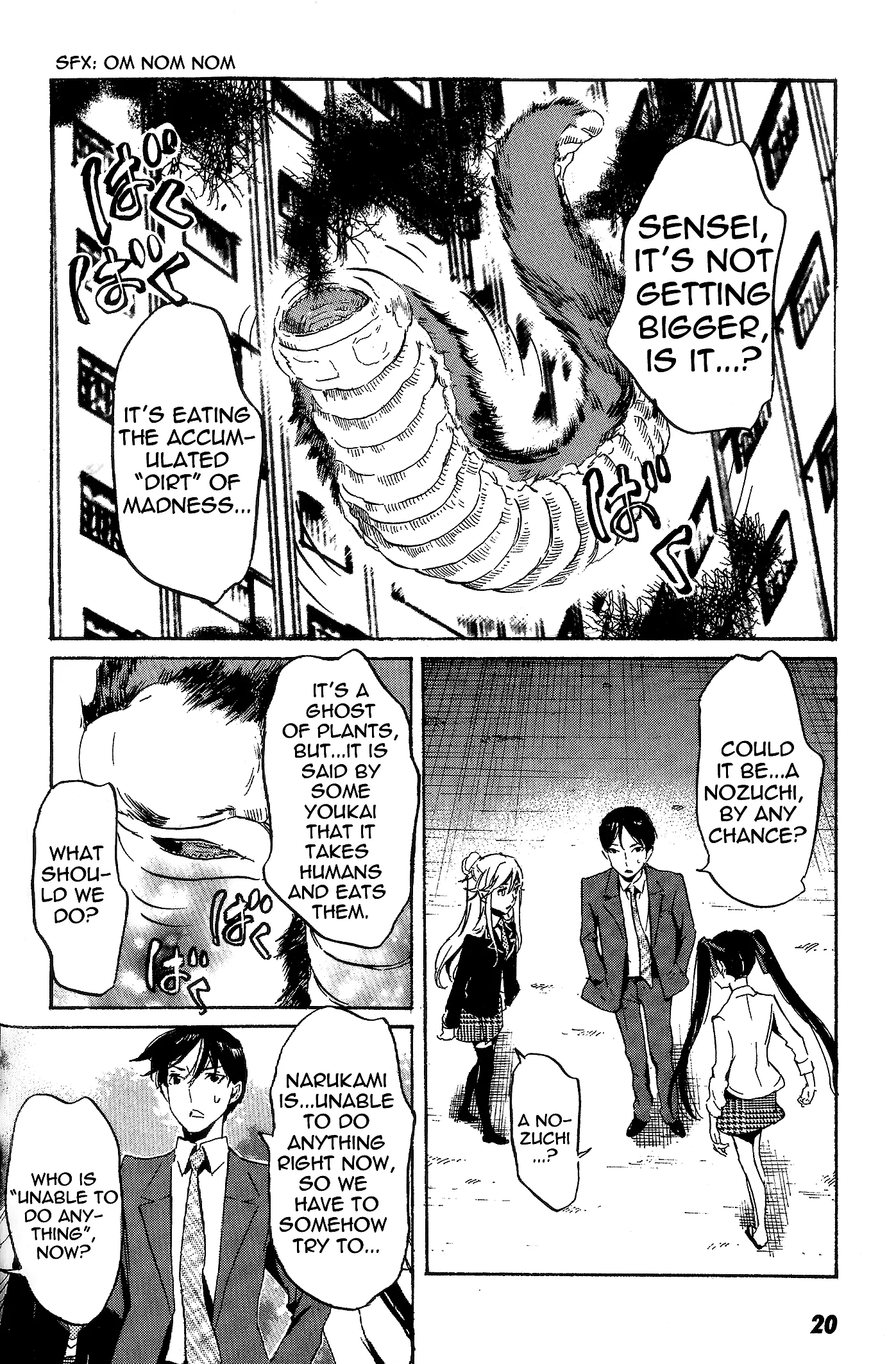 Page 22