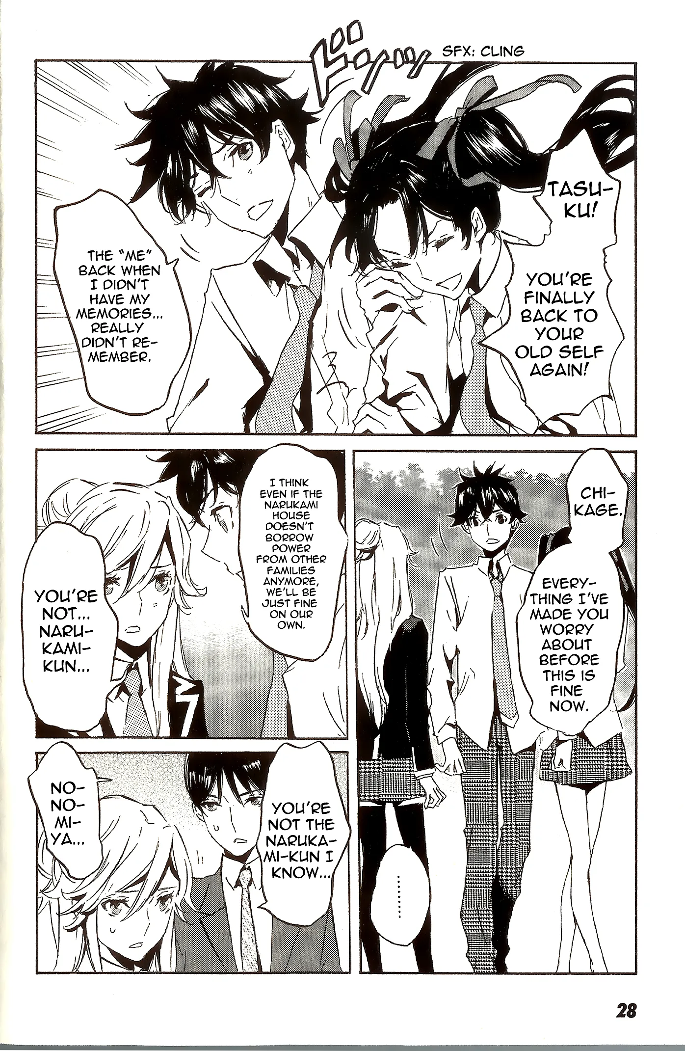 Page 29