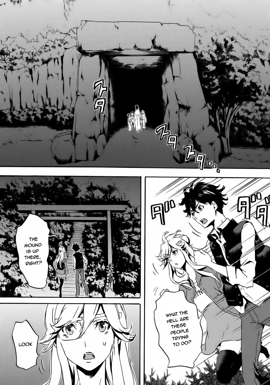 Page 21