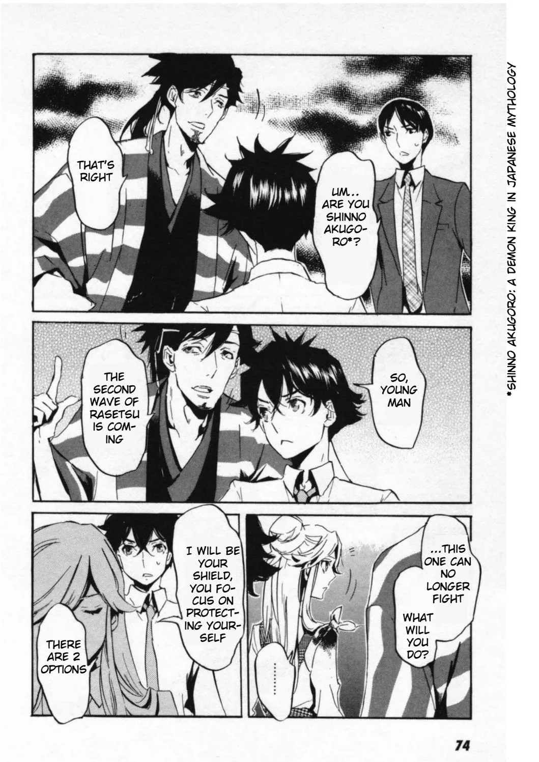 Page 24