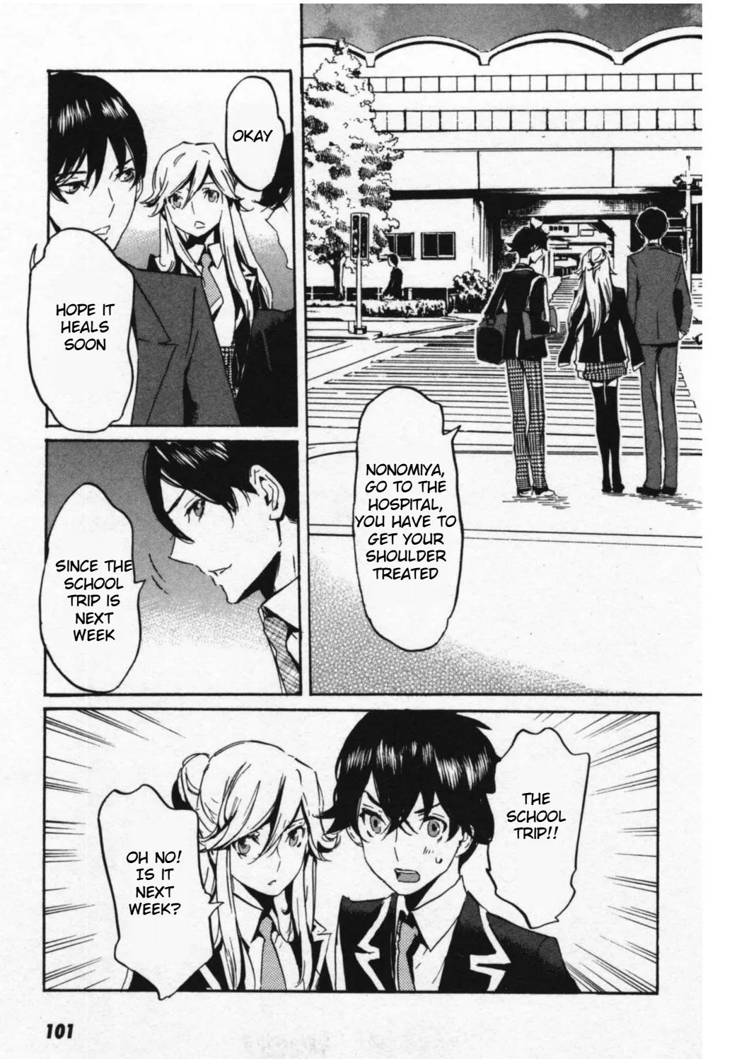 Page 25