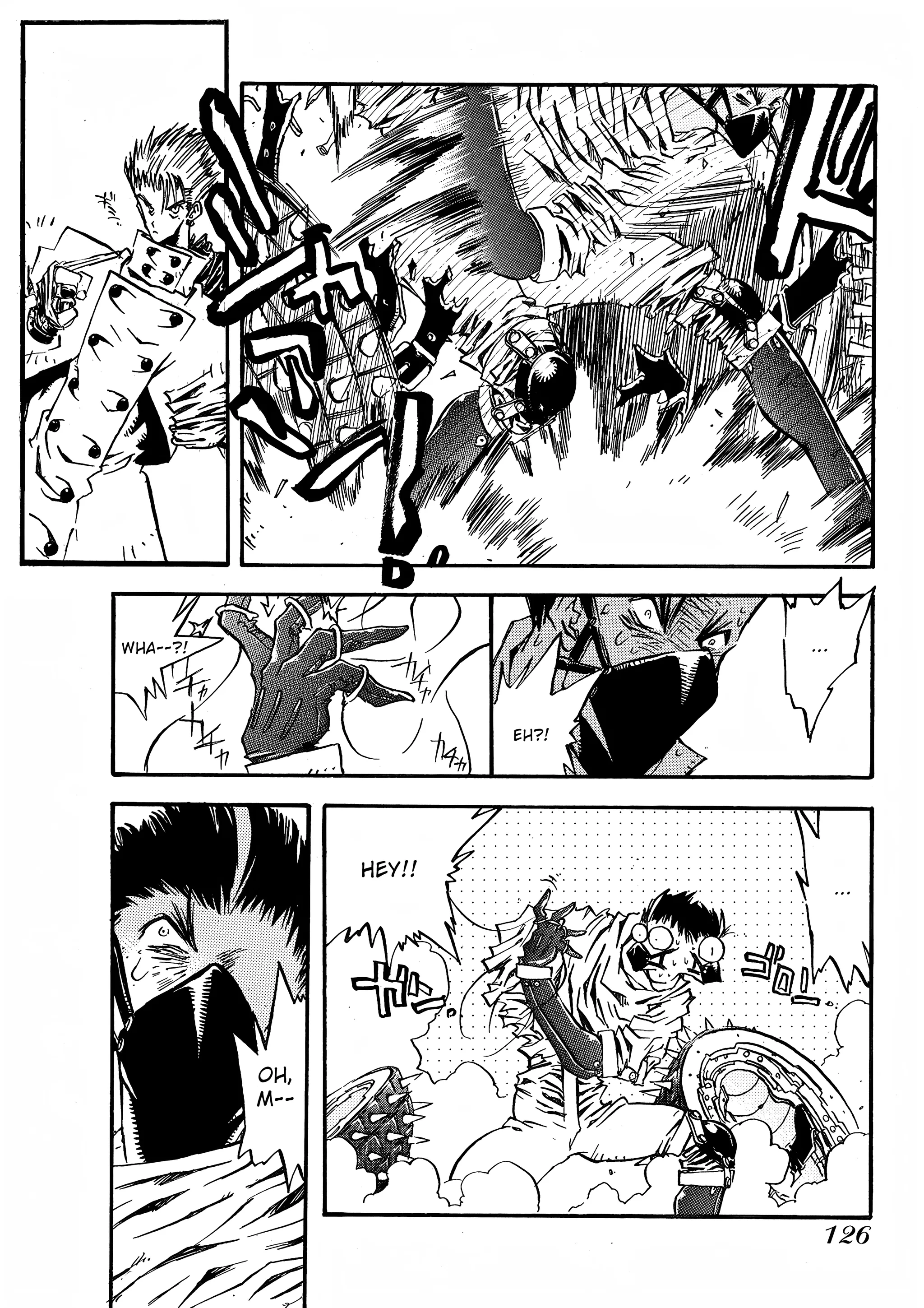 Page 117