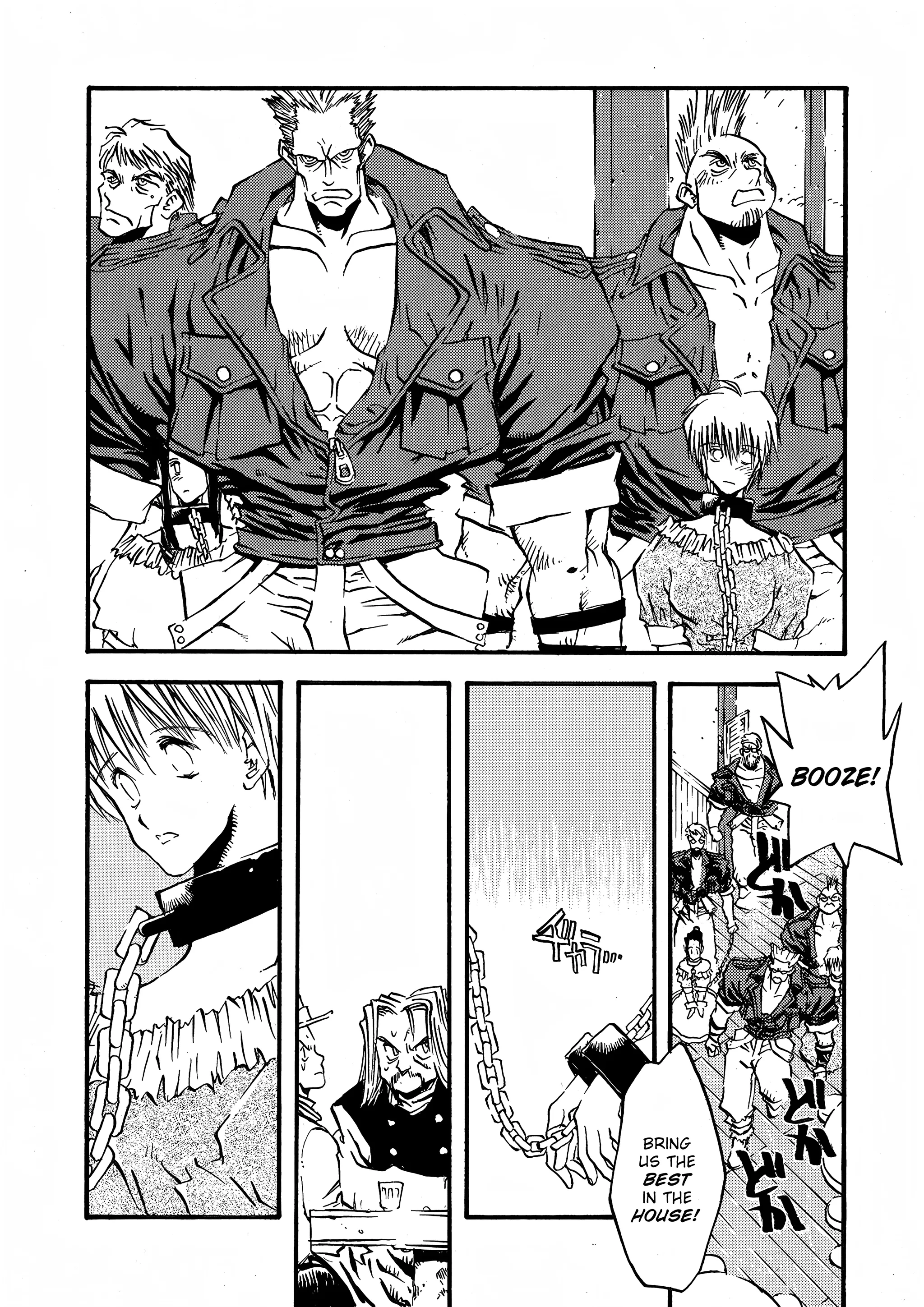 Page 127