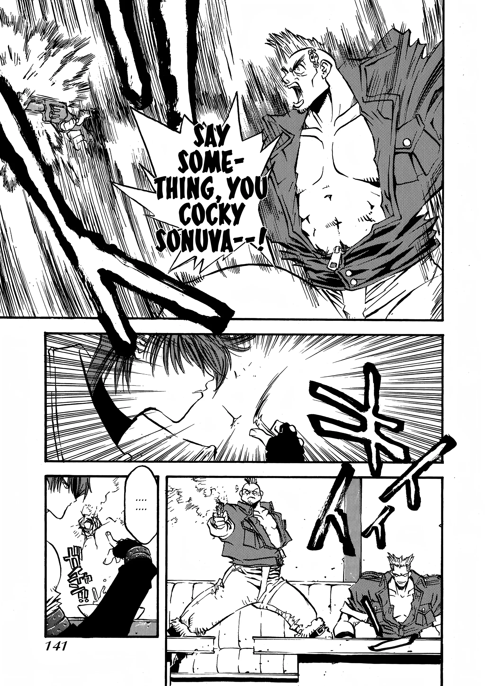 Page 132