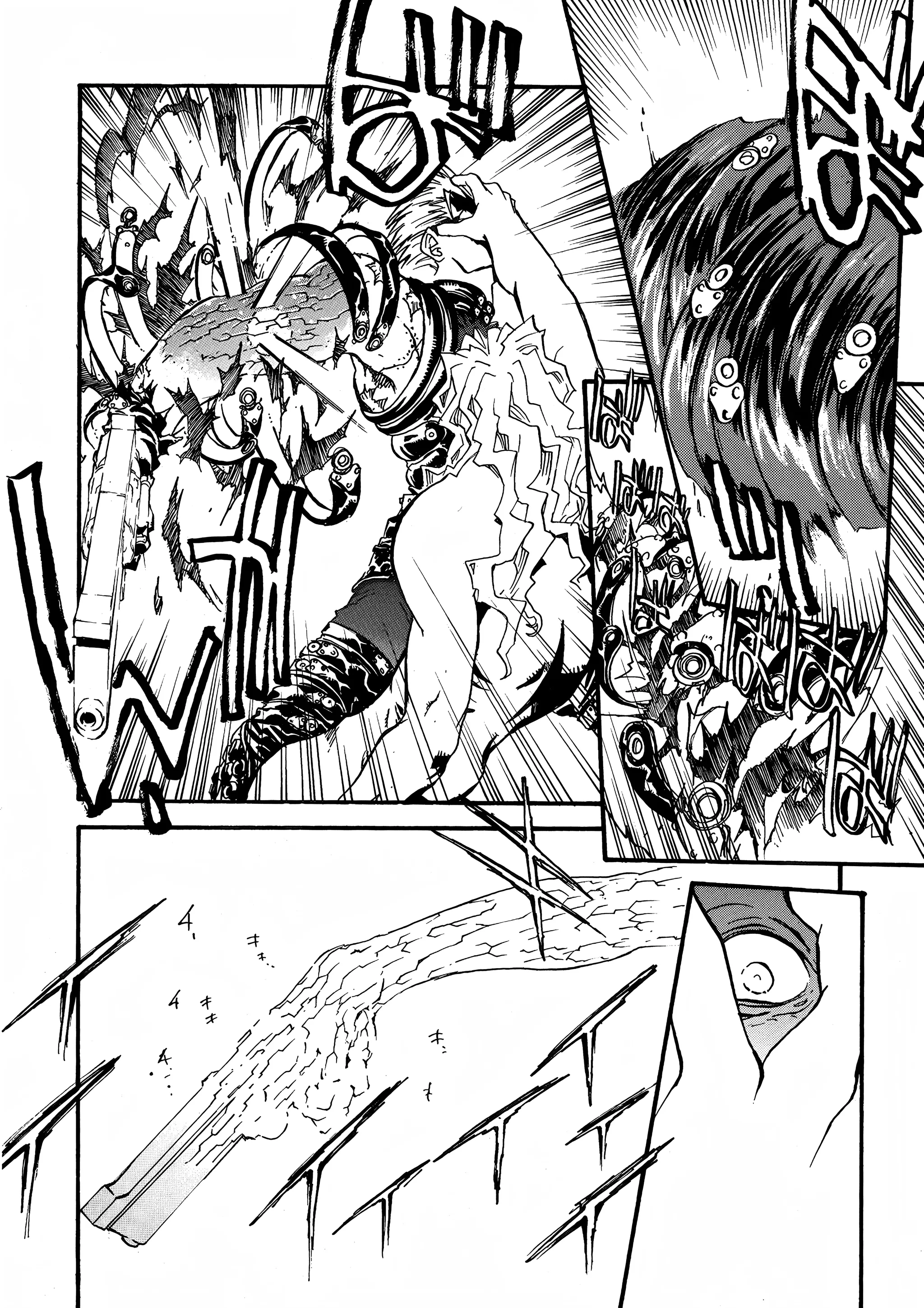 Page 246