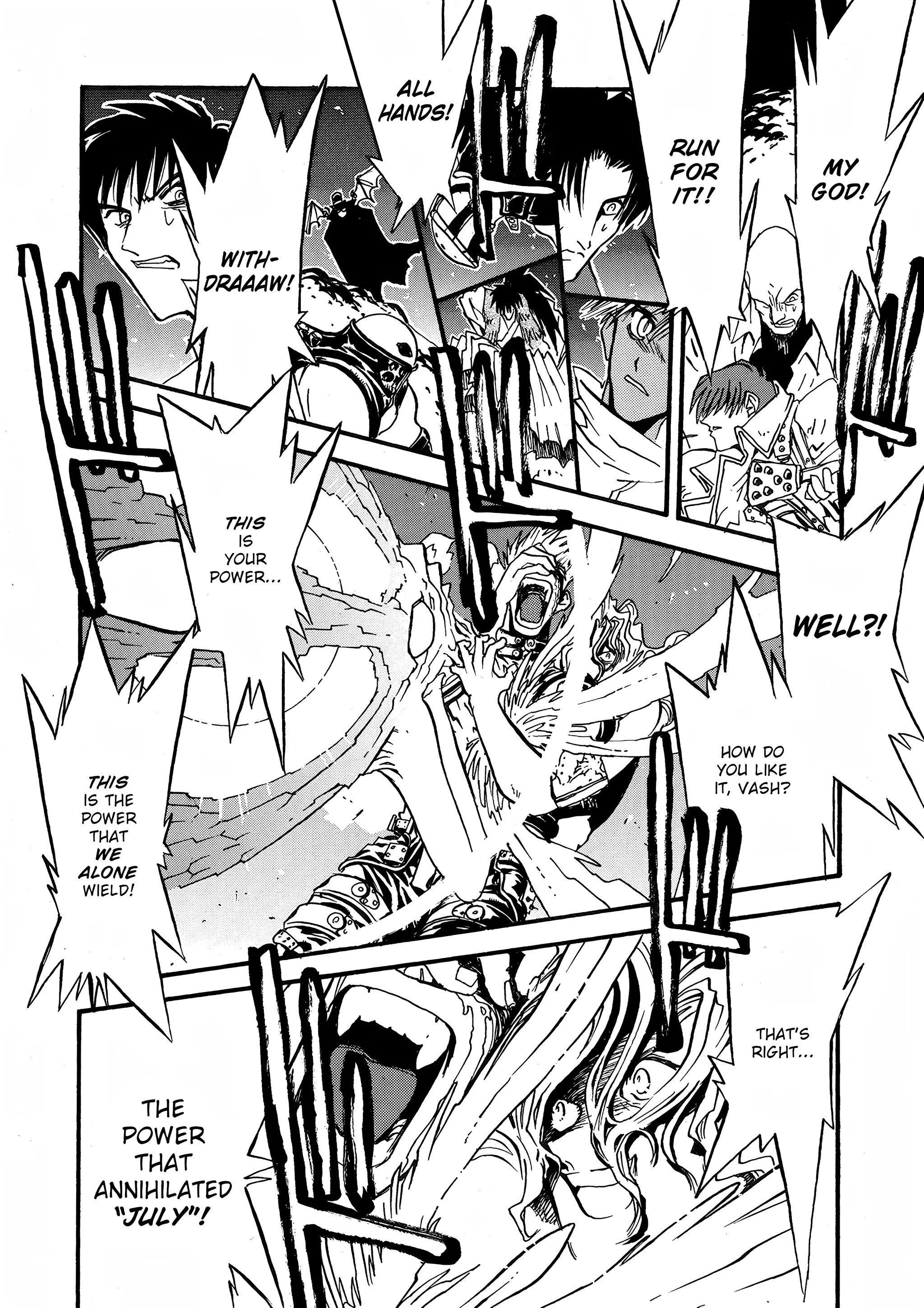Page 249