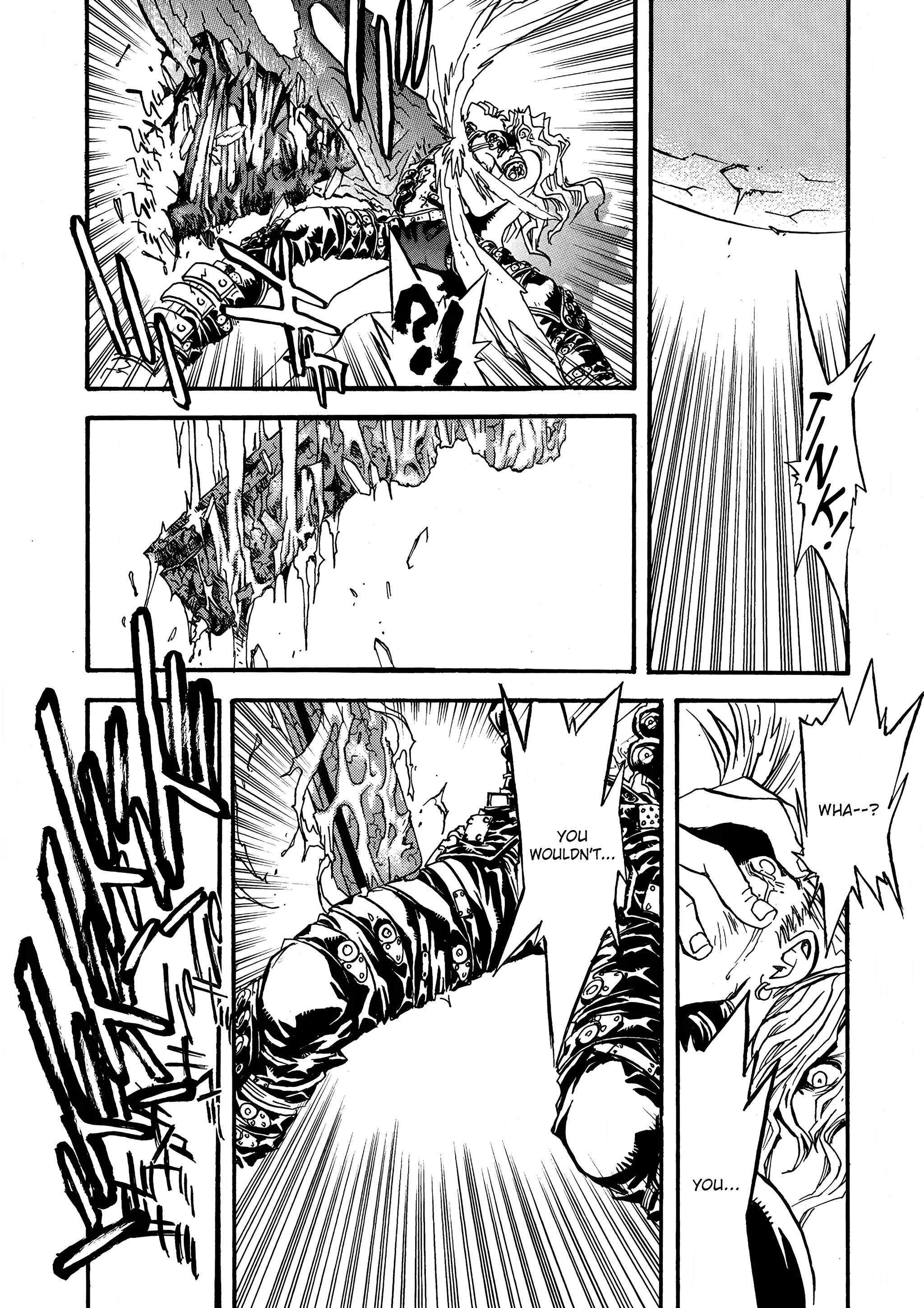 Page 251