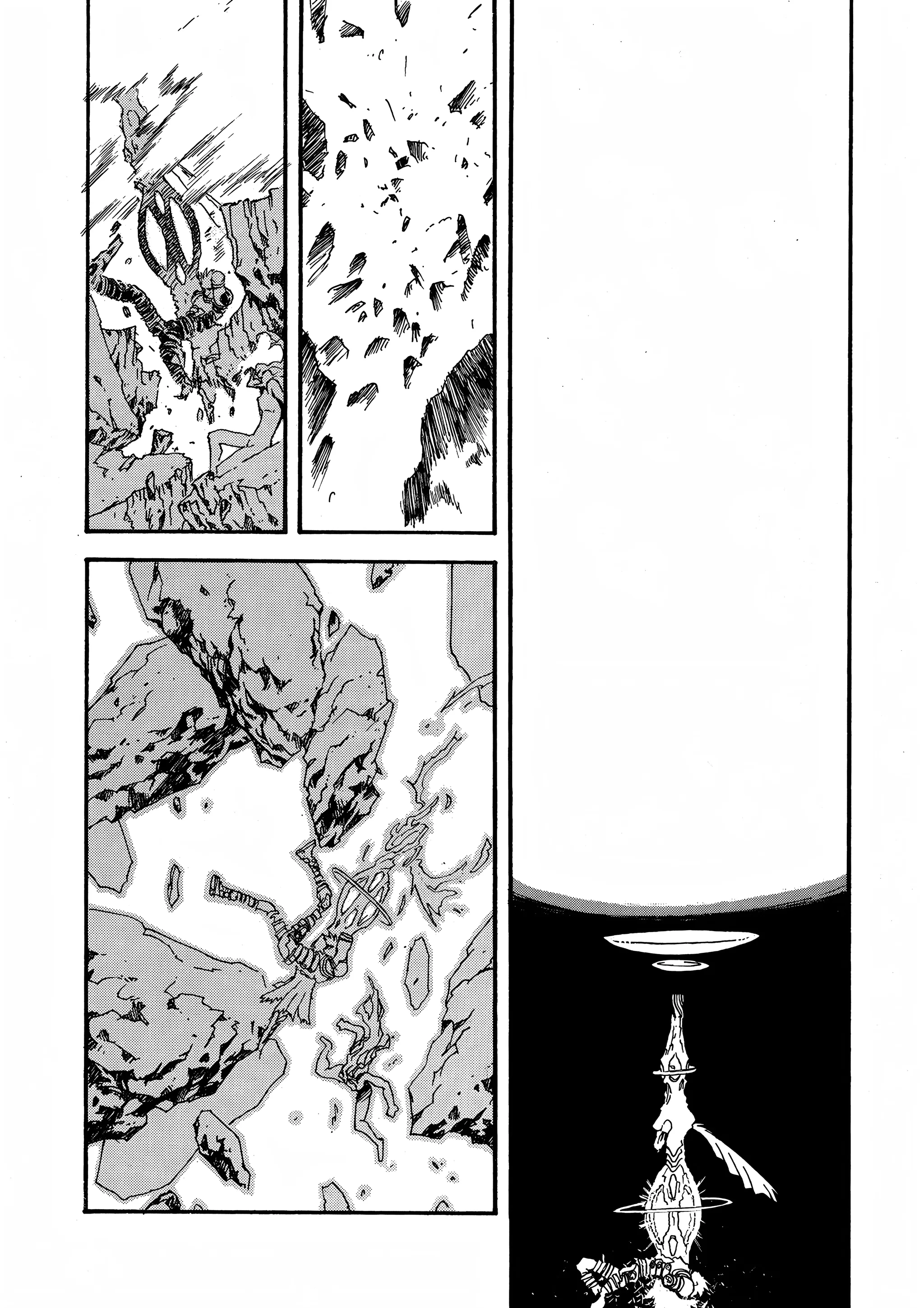 Page 254