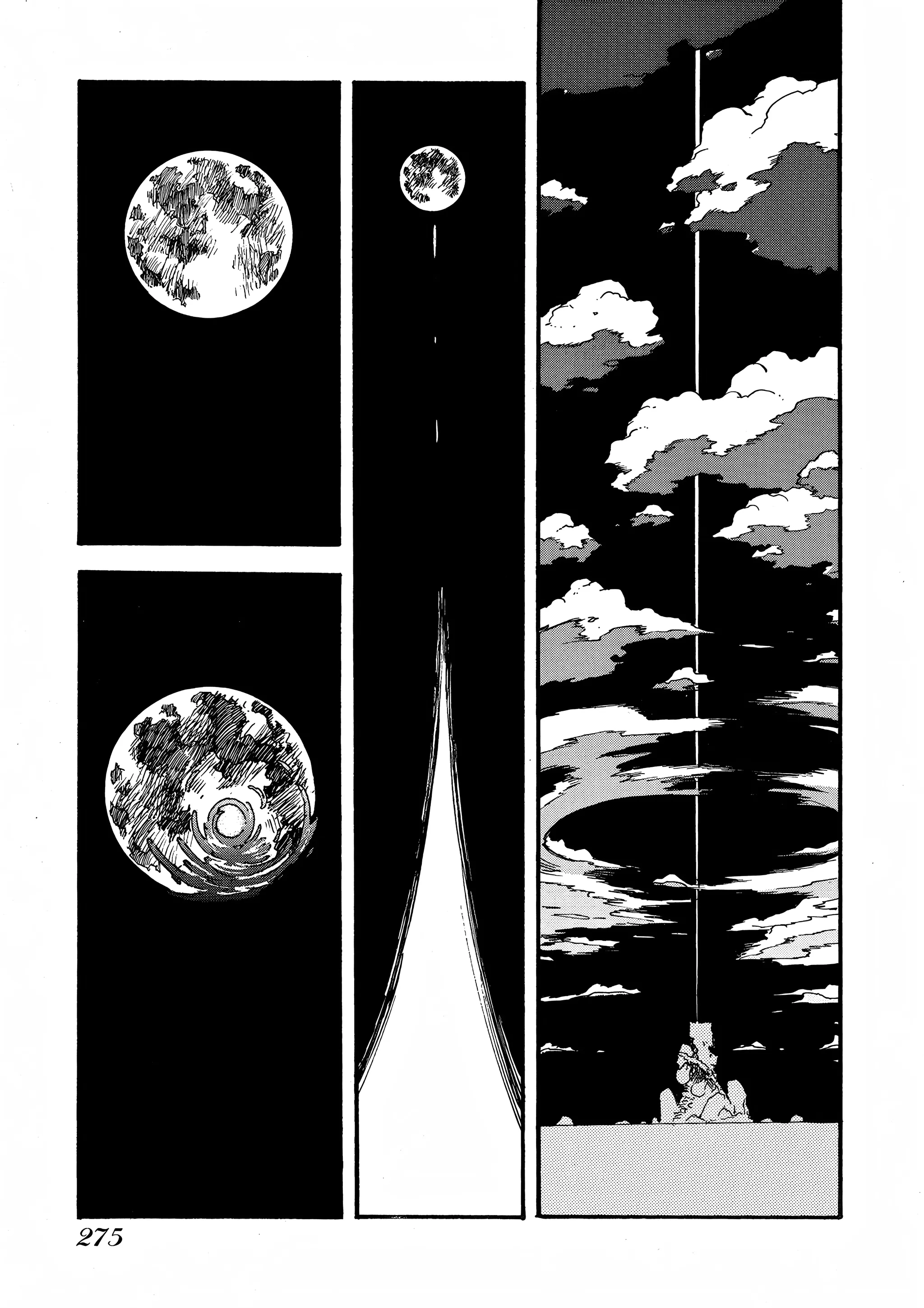 Page 255